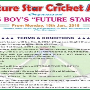 Future Star Trophy Cricket Tournament U-16 Mumbai