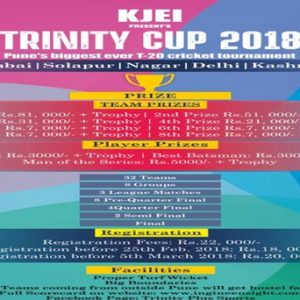 Trinity Cricket Cup 2018 Pune