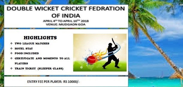 Goa Double Wicket Fedration of India