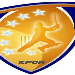 Emerging Trophy Cricket Tournament 2018 Mumbai