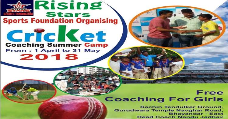 Rising Star Cricket Coaching Summer Camp Mumbai