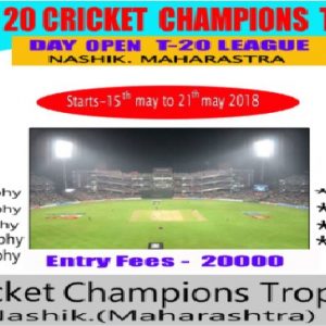 LCA Open T-20 Cricket Champions Trophy 2018 Nashik