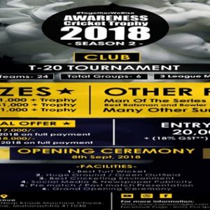 Awareness Open Club Trophy 2018 Season 2 Pune