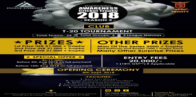 Awareness Open Club Trophy 2018 Season 2 Pune