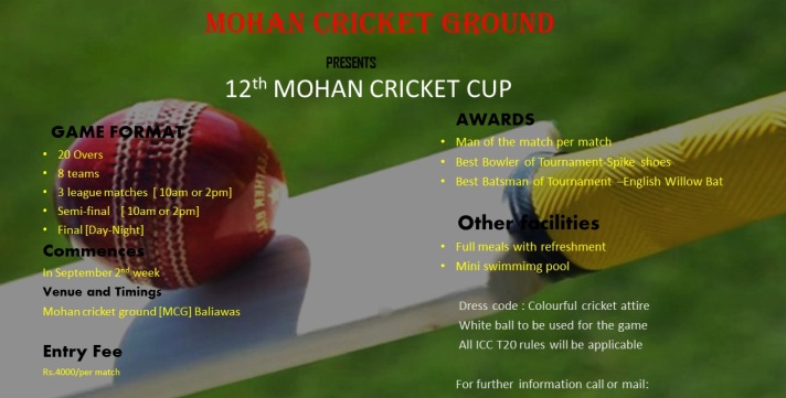 12th Mohan Cricket Cup 2018 Gurgaon