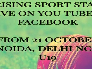 U-19 RISING SPORT STAR TOURNAMENT 2018 NOIDA