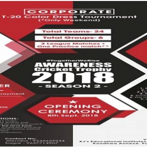 Awareness Corporate Trophy 2018 Season 2 Pune