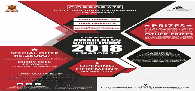 Awareness Corporate Trophy 2018 Season 2 Pune