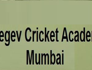 negev cricket academy mumbai