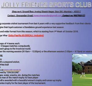 Jolly Friends Sports Club Corporate Cricket Tournament 2018 Mumbai