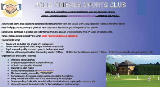 Jolly Friends Sports Club Corporate Cricket Tournament 2018 Mumbai