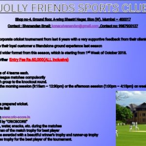 JFSC T-20 Cricket Tournament 2018 Mumbai