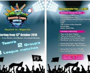 Super T-20 Corporate League 2018 Mumbai