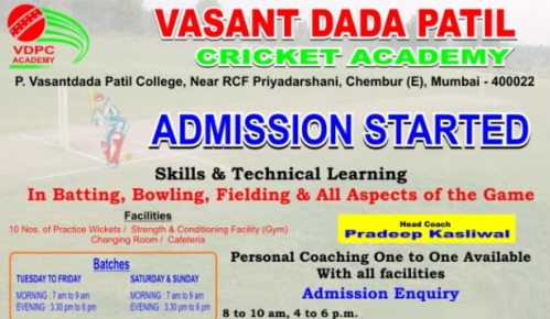 Vasant Dada Patil Cricket Academy Mumbai