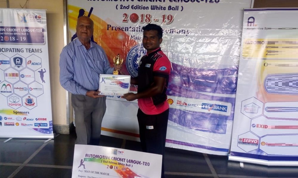 Dinesh Pawar Toyota Team Man of the Match 95 runs in 59 balls (16 Four and 1 Six) Against Kathiwada Team