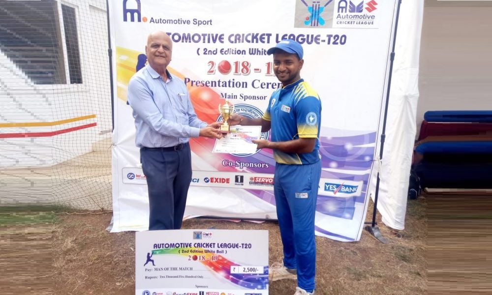 Aditya Shemadkar man of the match from Automotive Team 133 runs not out in 63 balls (15 Fours and 5 Sixes) against Yes Bank team