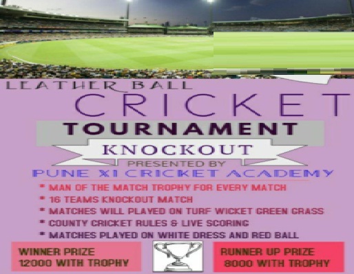 Leather Ball Knockout Cricket Tournament 2019 Pune