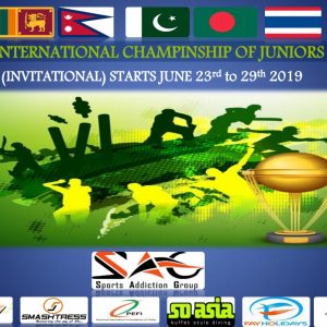 SAG INTERNATIONAL CHAMPIONSHIP OF JUNIORS 2019