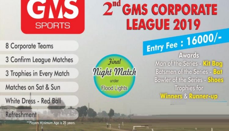 2nd GMS Corporate League 2019 Delhi