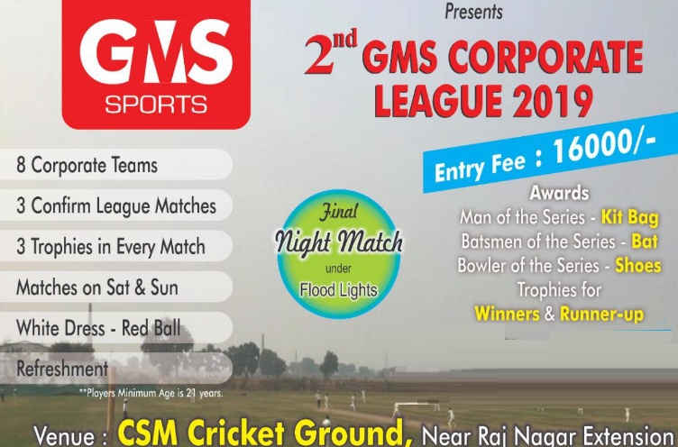 2nd GMS Corporate League 2019 Delhi