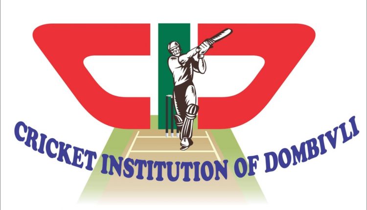 Cricket Club of Dombivali Outdoor Nets Ground Thane