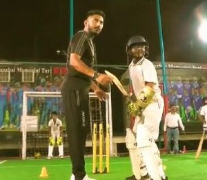 Mumbai United Cricket Club