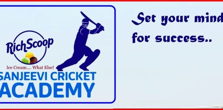 Sanjeevi cricket academy in south mumbai