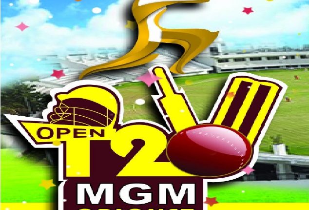 MGM T20 Cricket Trophy Season (3 ) 2019 Aurangabad