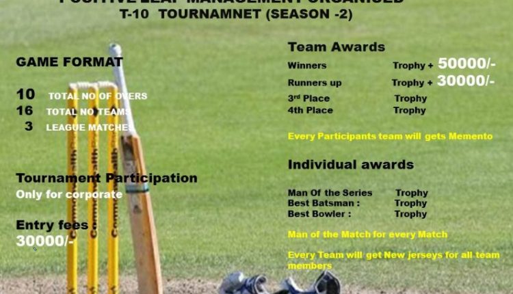 Positive Leap T-10 Cricket Tournament 2019 Mumbai