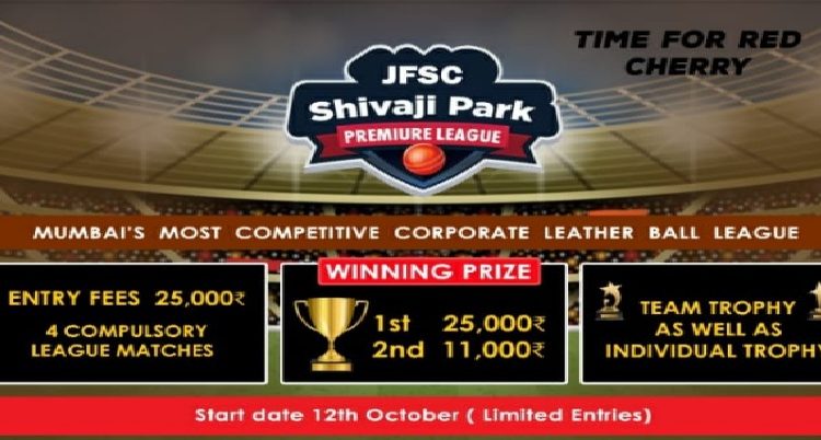 JFSC Shivaji Park Premiere League 2019 Mumbai