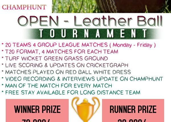 Open Leather Ball Tournament 2019 Pune