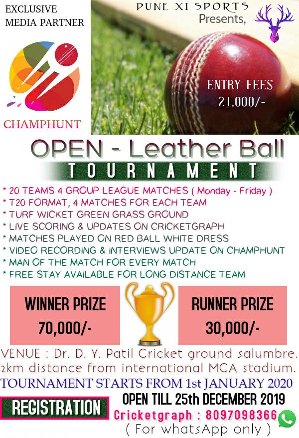 Open Leather Ball Tournament 2019 Pune