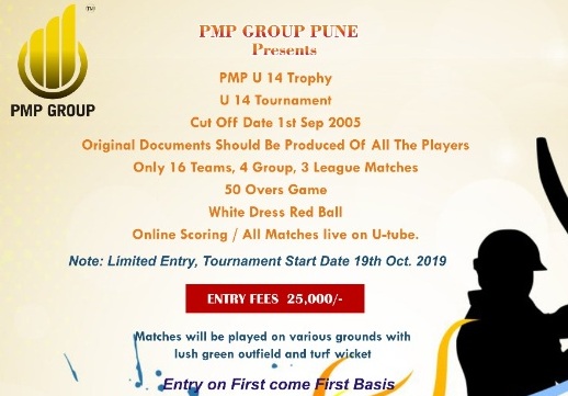 PMP U-14 Trophy Tournament Pune