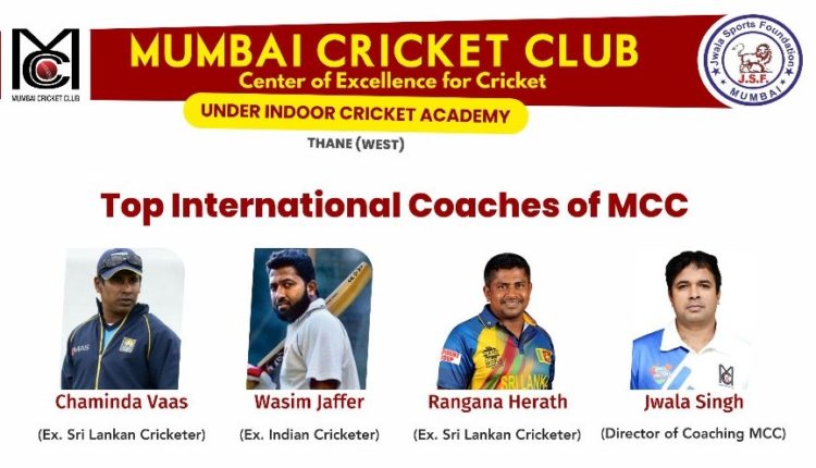 MCC indoor cricket coaching academy thane west