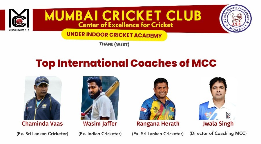 MCC indoor cricket coaching academy thane west