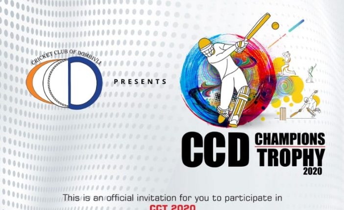 CCD CHAMPIONS TROPHY 2020 BHIWANDI THANE