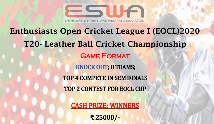 Enthusiasts Open Cricket League 2020 Bhiwandi Thane