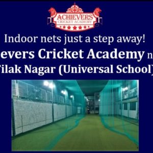 Achievers Cricket Academy Tilak Nagar Chembur Mumbai