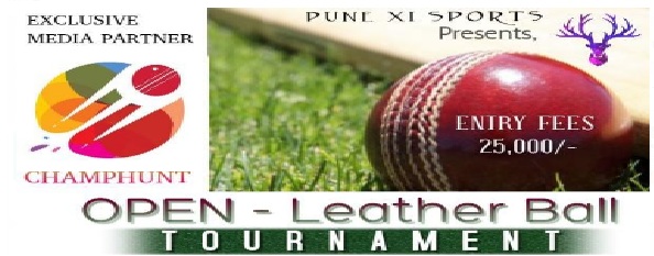 Open Leather Ball Tournament 2020 Pune