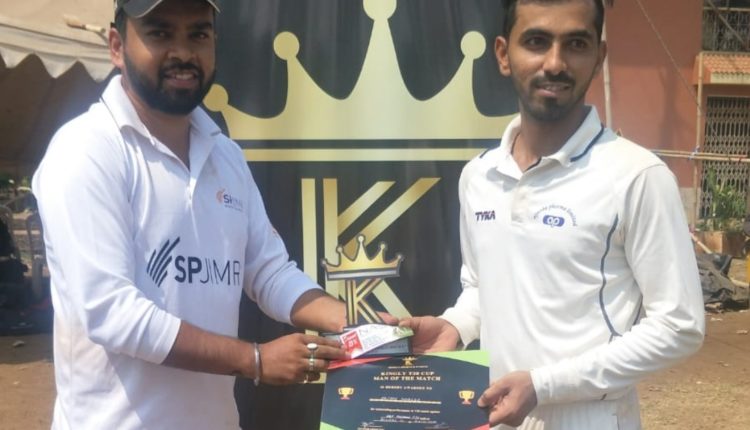 Akshay Ambike CRICKET