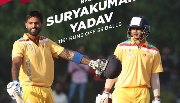 Suryakumar Yadav Cricket