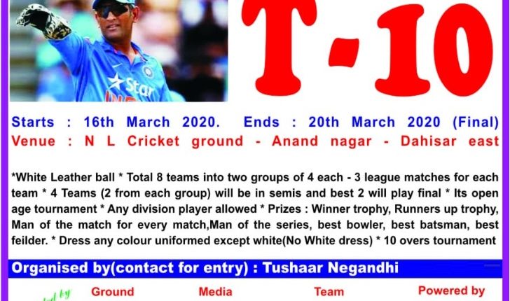 T 10 White Leather Ball Cricket Tournament 2020 Mumbai