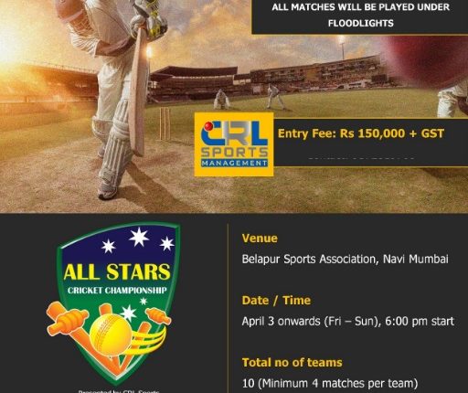 T20 All Stars Night Cricket Championship 2020 Navi Mumbai