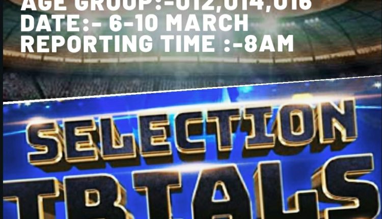 Selection trials Lions Sports Academy