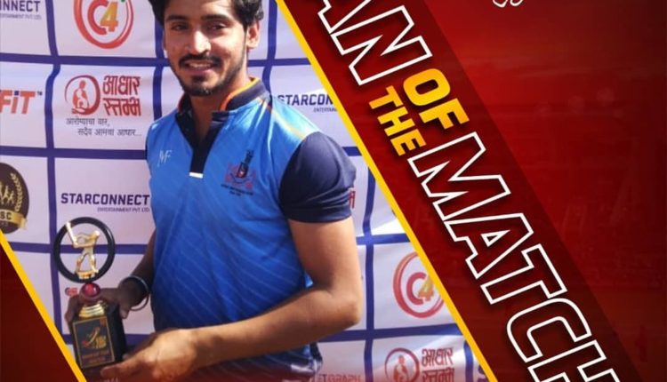 Sidak Singh