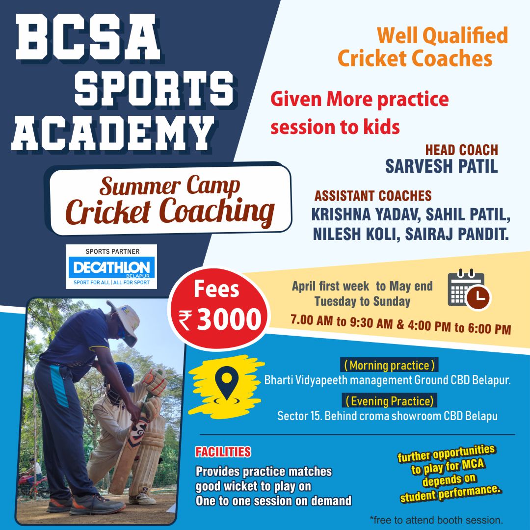 BCSA cricket acadmey in belapur navi mumbai CricketGraph