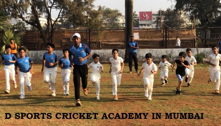 D sports cricket academy in marine lines south mumbai