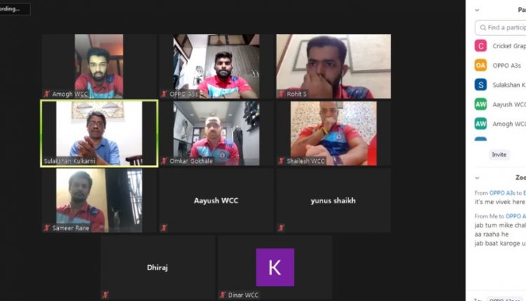 Cricket team online mentoring by coach sulakashan kulkarni