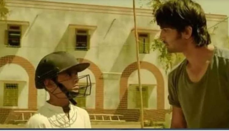 Digvijay Desmukh with Sushant