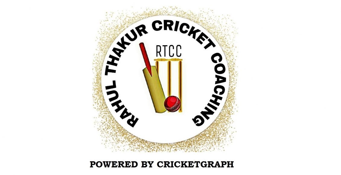 Rahul Thakur Cricket Coaching Academy in Dadar Shivaji Park mumbai